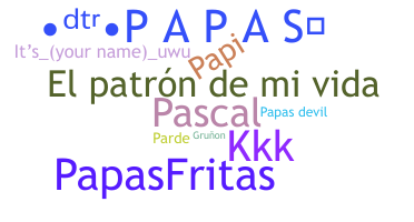 الاسم المستعار - Papas