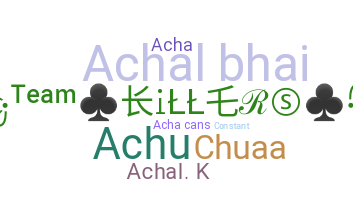 الاسم المستعار - Achal