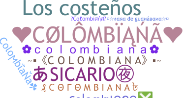 الاسم المستعار - Colombiana