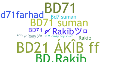 الاسم المستعار - BD71rakib