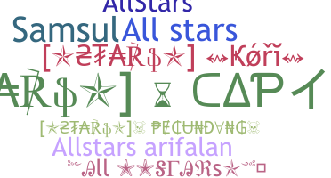 الاسم المستعار - Allstars