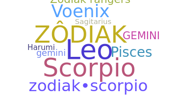 الاسم المستعار - zodiak