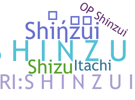 الاسم المستعار - Shinzui