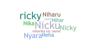 الاسم المستعار - Niharika