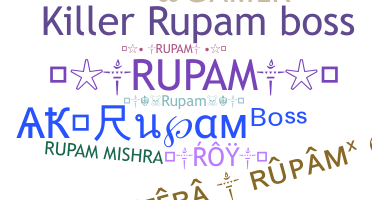 الاسم المستعار - Rupam