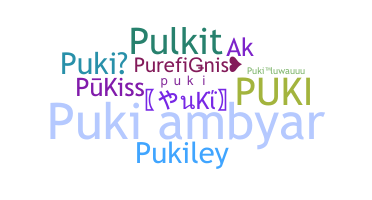 الاسم المستعار - PuKi