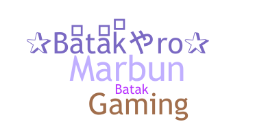 الاسم المستعار - BatakPro