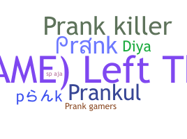 الاسم المستعار - Prank