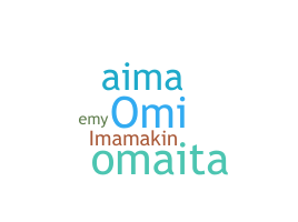 الاسم المستعار - Omaima