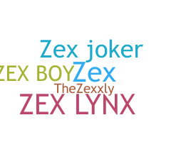 الاسم المستعار - zex