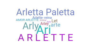 الاسم المستعار - Arlette