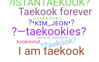 الاسم المستعار - taekook