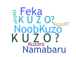 الاسم المستعار - kuzo