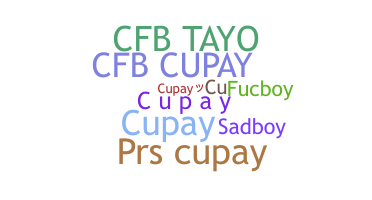 الاسم المستعار - cupay