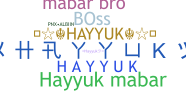 الاسم المستعار - Hayyuk