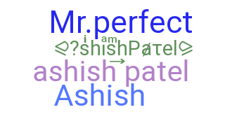 الاسم المستعار - AshishPatel