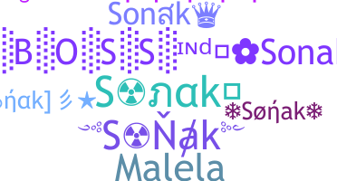 الاسم المستعار - Sonak