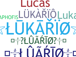 الاسم المستعار - Lukario