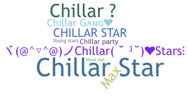 الاسم المستعار - chillar