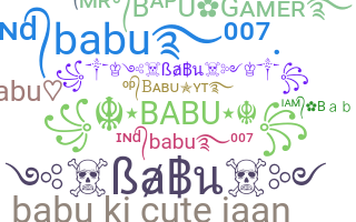 الاسم المستعار - Babu