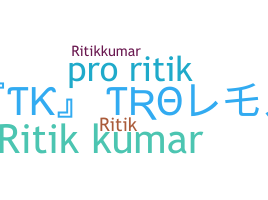 الاسم المستعار - RitiKKumaR
