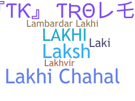 الاسم المستعار - Lakhi