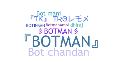 الاسم المستعار - Botman