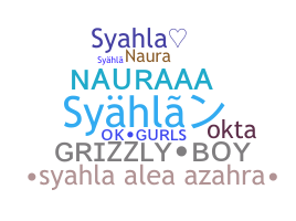 الاسم المستعار - Syahla