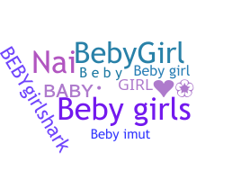 الاسم المستعار - Bebygirl