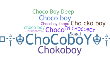الاسم المستعار - ChocoBoy