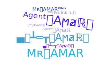 الاسم المستعار - Agentamar