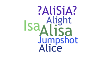الاسم المستعار - Alisia