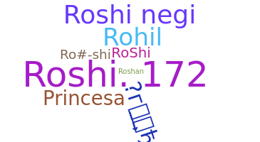 الاسم المستعار - Roshi