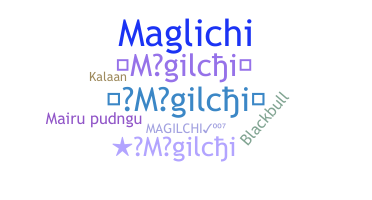الاسم المستعار - Magilchi