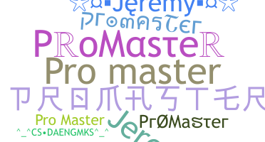 الاسم المستعار - ProMaster
