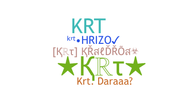 الاسم المستعار - krt