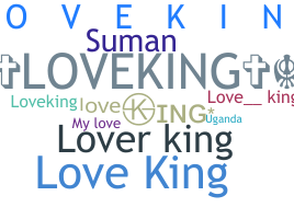 الاسم المستعار - loveking