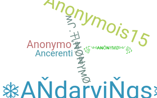 الاسم المستعار - anonymo