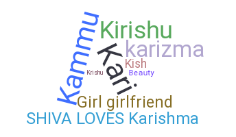 الاسم المستعار - Karishma