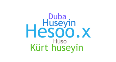 الاسم المستعار - Huseyin