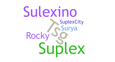 الاسم المستعار - sUpLeX
