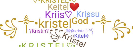 الاسم المستعار - Kristel