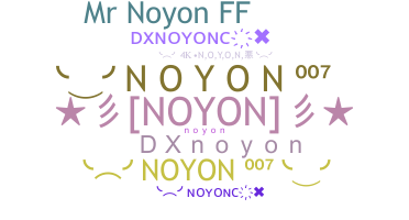 الاسم المستعار - DXnoyon