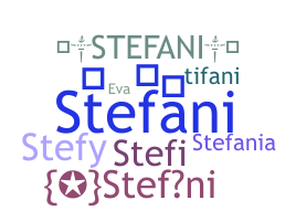 الاسم المستعار - Stefani