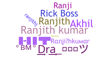 الاسم المستعار - Ranjithkumar