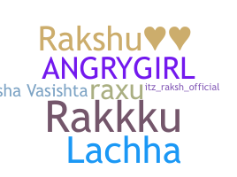 الاسم المستعار - Raksha