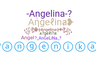 الاسم المستعار - Angelina