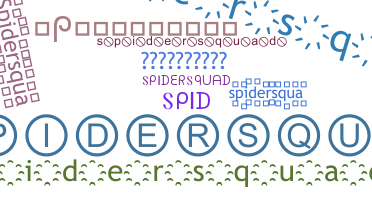 الاسم المستعار - SpiderSquad