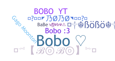 الاسم المستعار - Bobo
