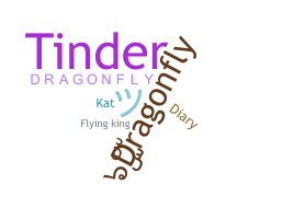 الاسم المستعار - Dragonfly